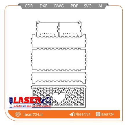 تصویر طرح جعبه مستطیل قلبی #2